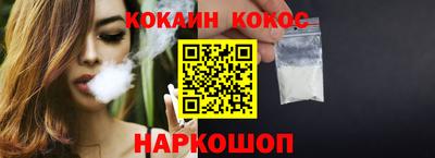 круглые Канаш