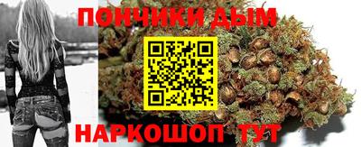 круглые Канаш