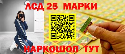кокаин Камышлов