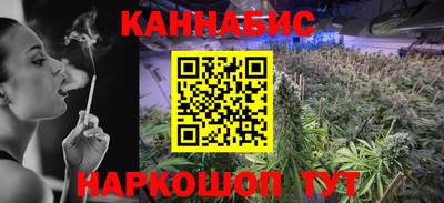 круглые Канаш