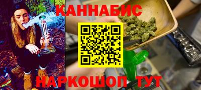 круглые Канаш