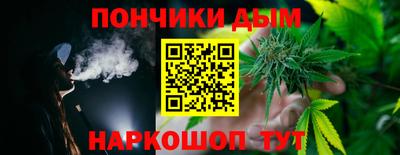 кокаин Камышлов