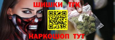 круглые Канаш