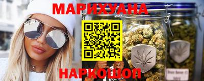 кристаллы Кандалакша