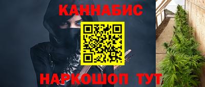 круглые Канаш