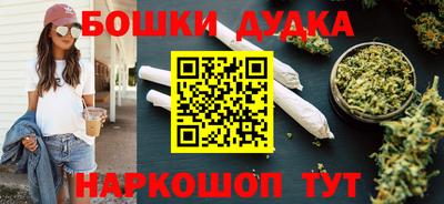 круглые Канаш