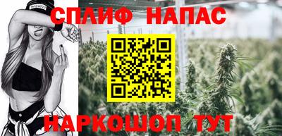 кристаллы Кандалакша