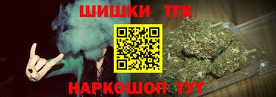 круглые Канаш