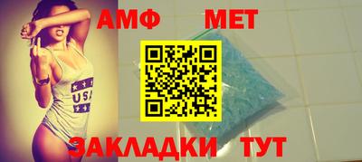 кристаллы Кандалакша