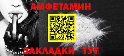 круглые Канаш