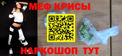 круглые Канаш