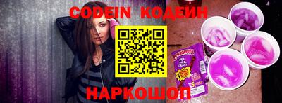круглые Канаш